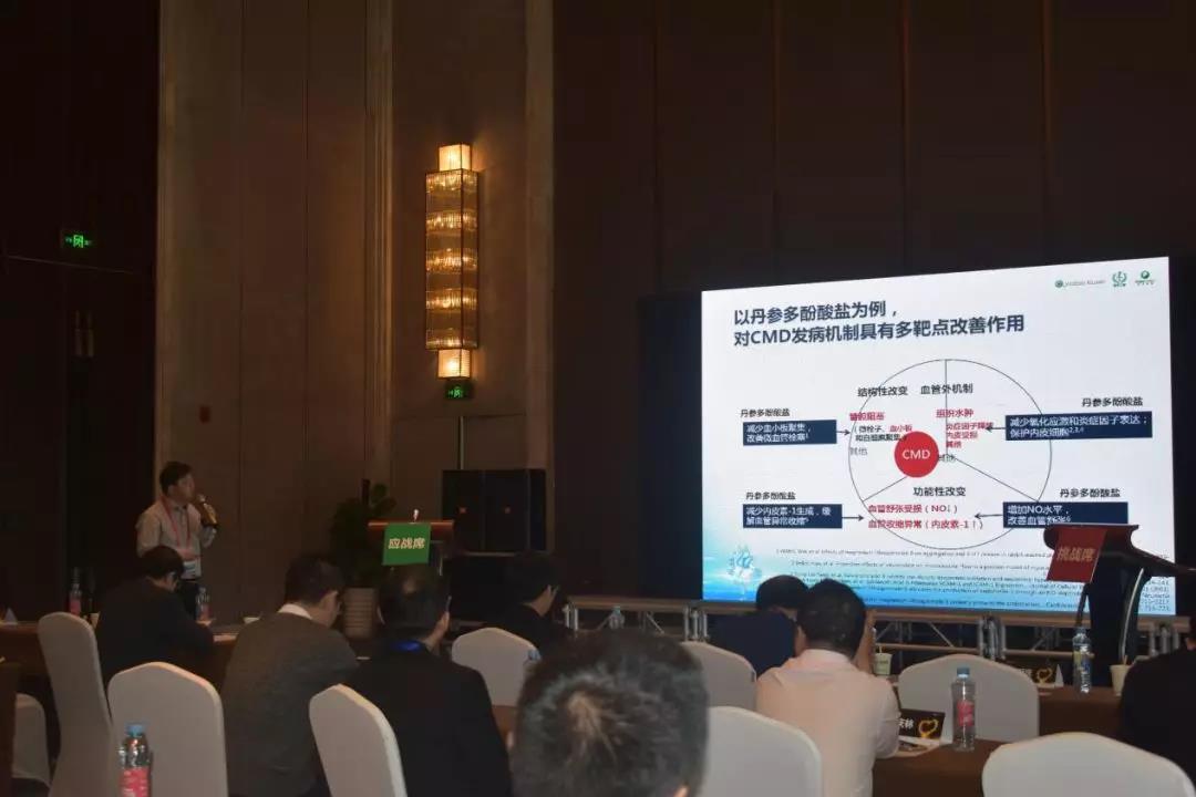 微信图片_20181128111302.jpg