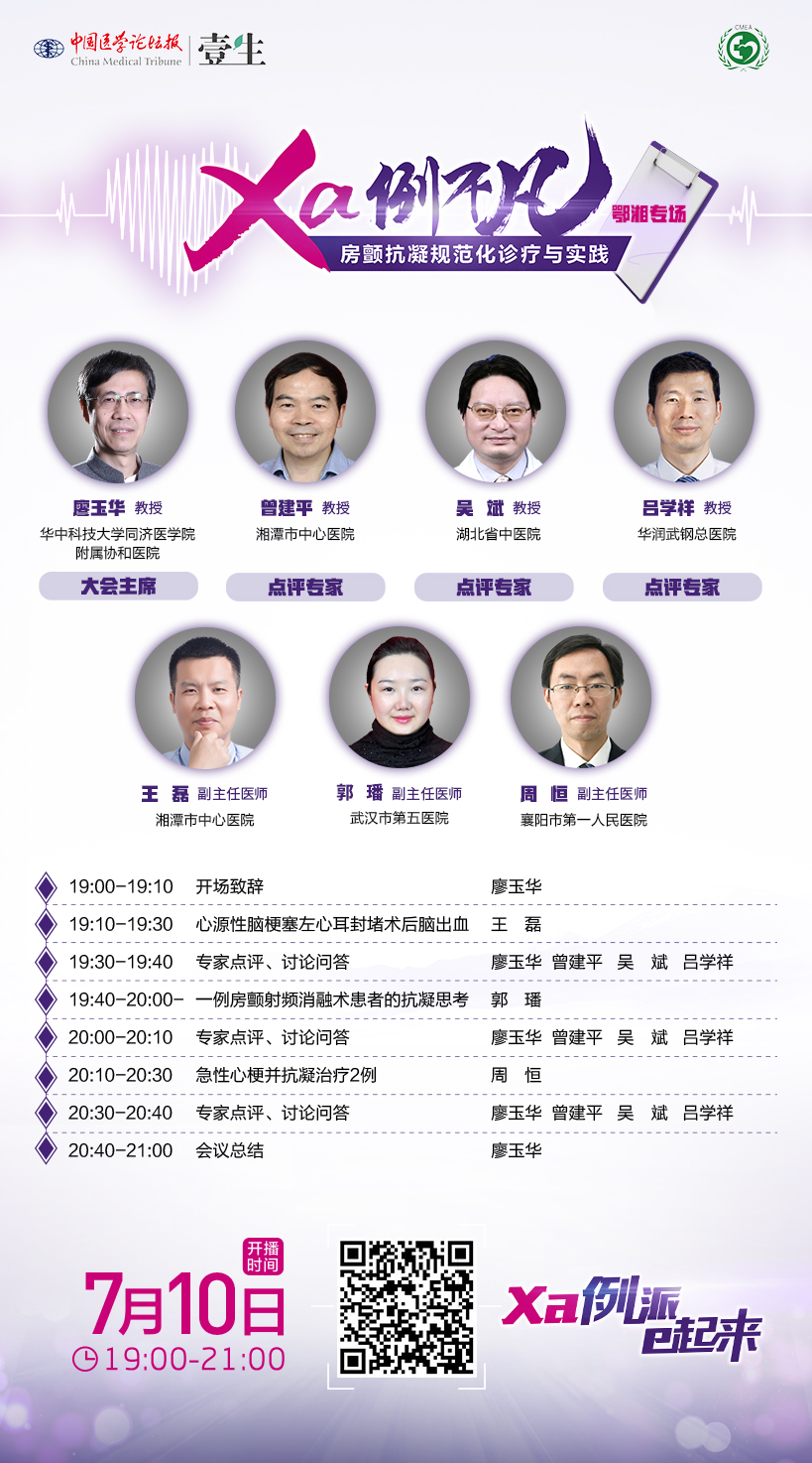 微信图片_20200708103653.jpg