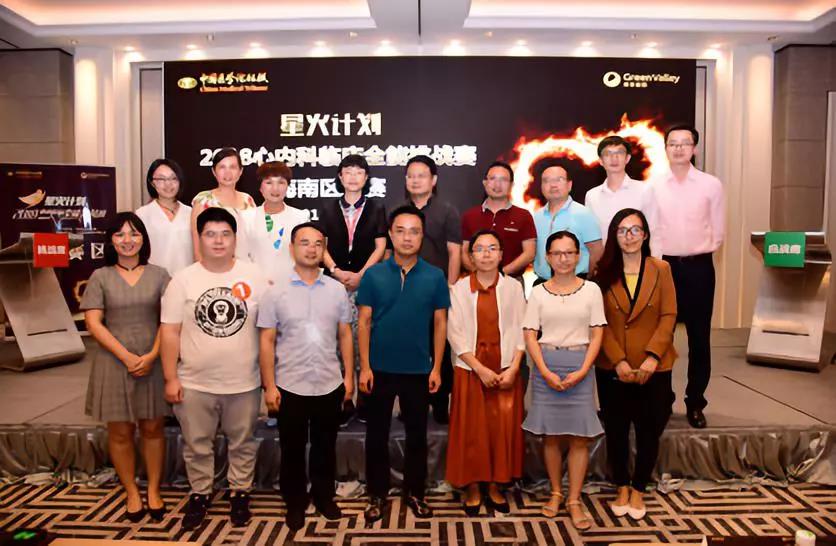 微信图片_20181217141814.jpg