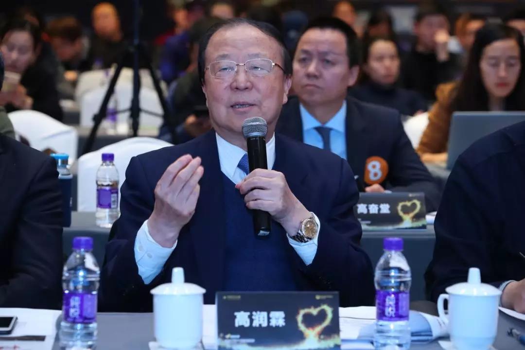 微信图片_20190103103722.jpg