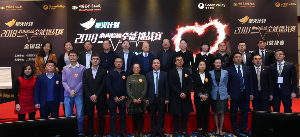 QQ图片20190103145716.png