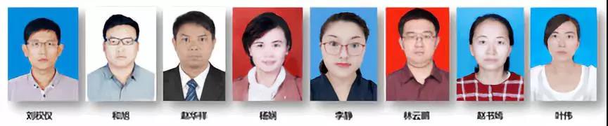 微信图片_20181217135013.jpg