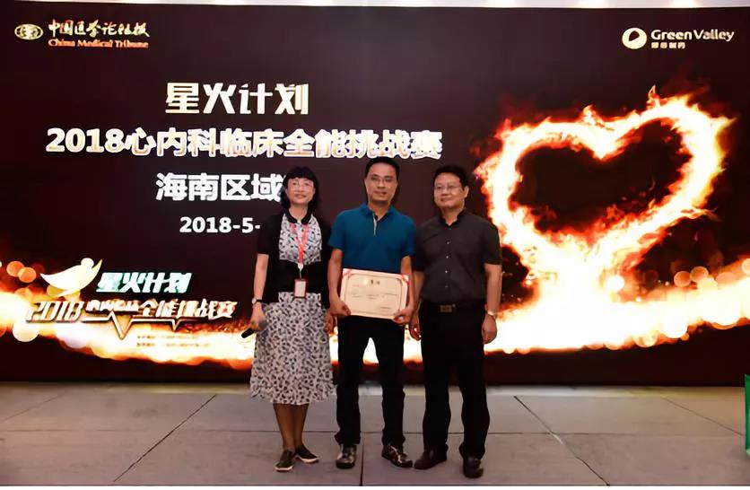 微信图片_20181217141932.jpg
