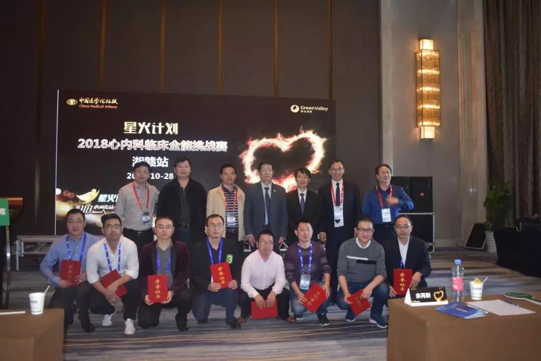 微信图片_20181128111025.jpg