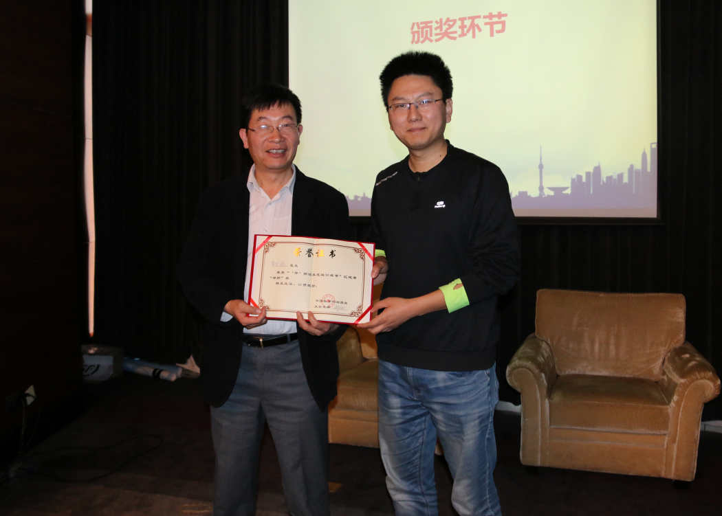QQ图片20190410151834.png
