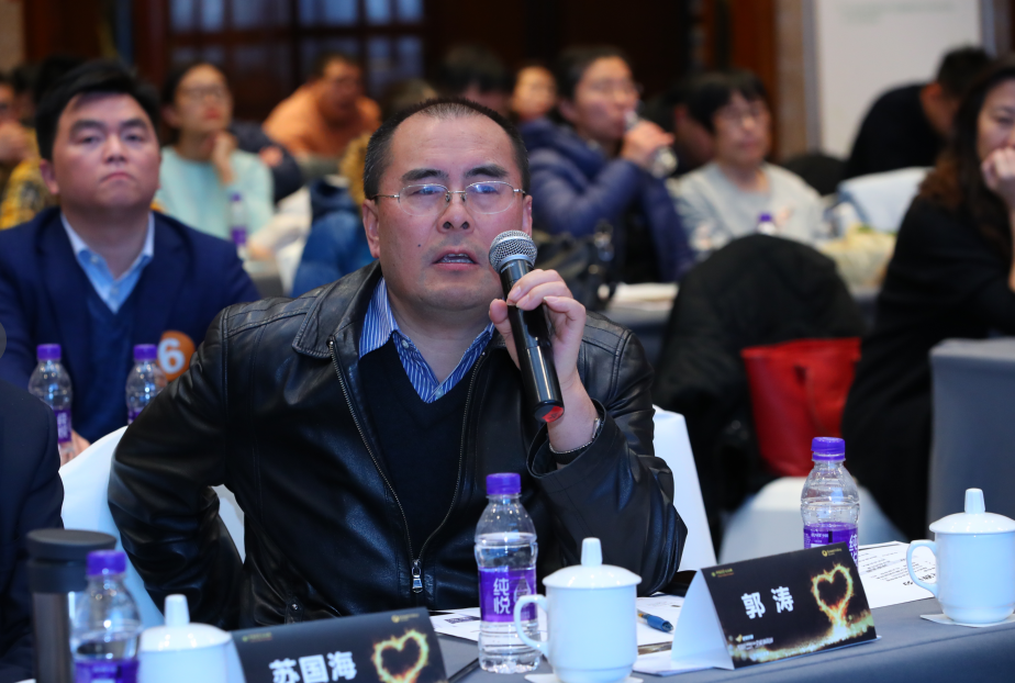 QQ图片20190103105324.png