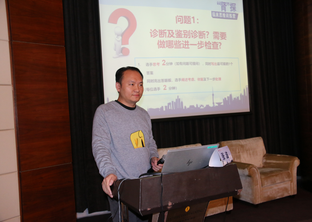 QQ图片20190410130824.png