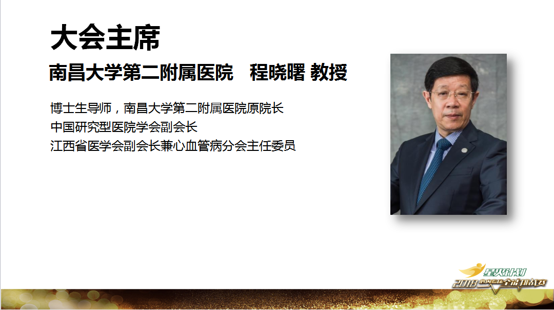 QQ图片20180428102040.png