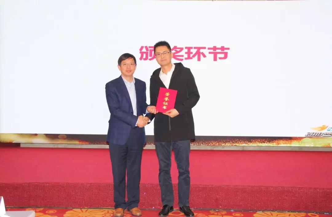 微信图片_20181128110136.jpg