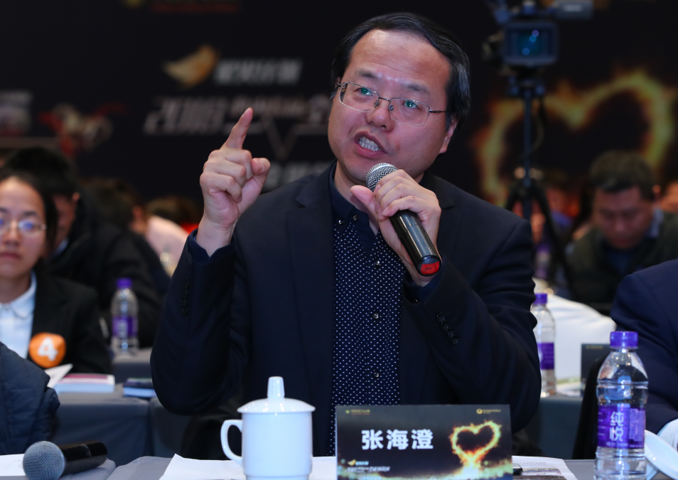 QQ图片20190103105235.png
