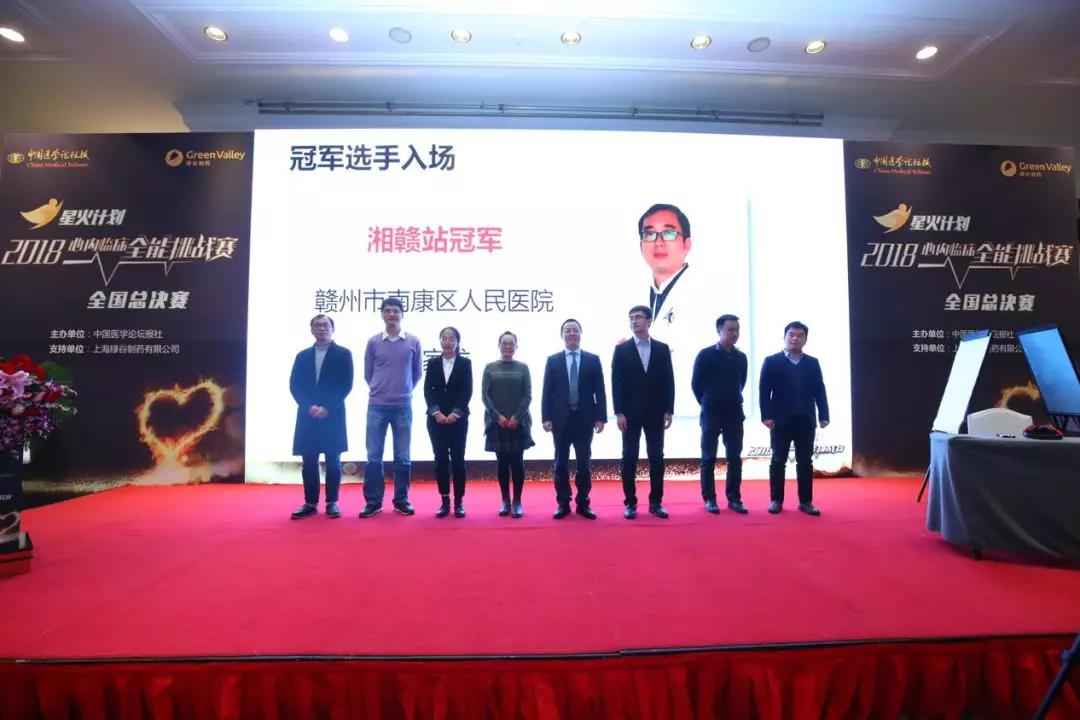 微信图片_20190103103552.jpg