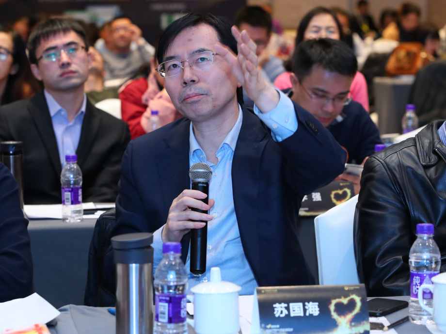 QQ图片20190103110009.png