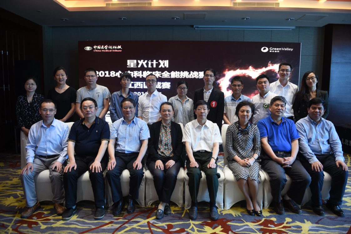 QQ图片20180509095341.png