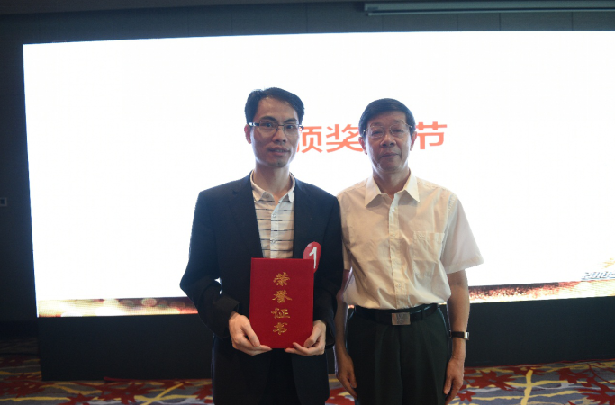 QQ图片20180509104717.png