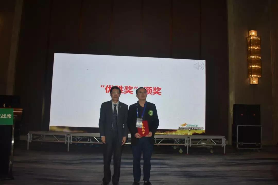 微信图片_20181128111315.jpg