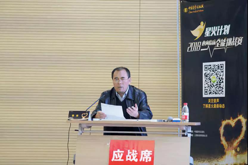 微信图片_20181217133333.jpg