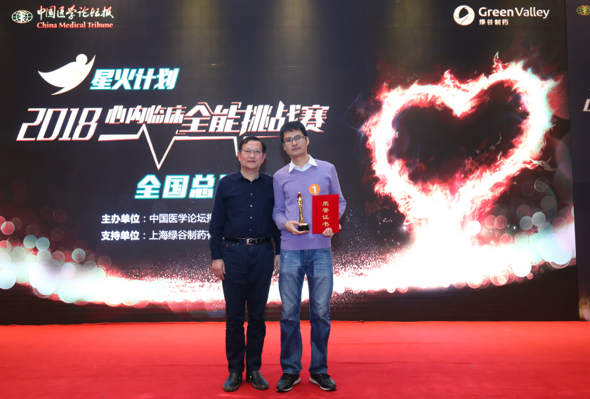QQ图片20190103111704.png