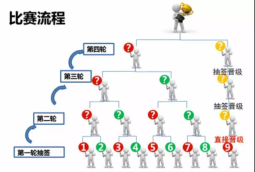 微信图片_20181217140442.jpg