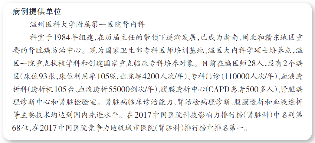 QQ图片20191127161642.png