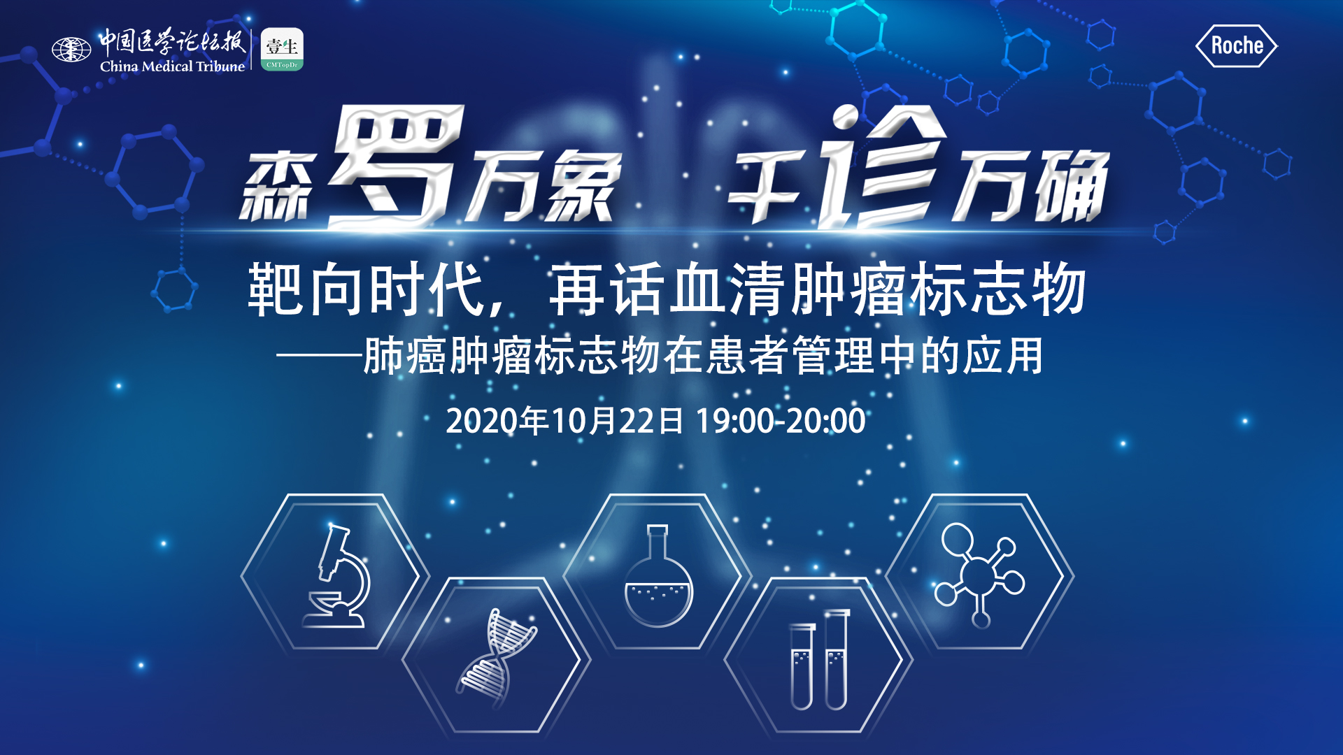 c16a146acc2b8b3f9849e43285ada32.jpg