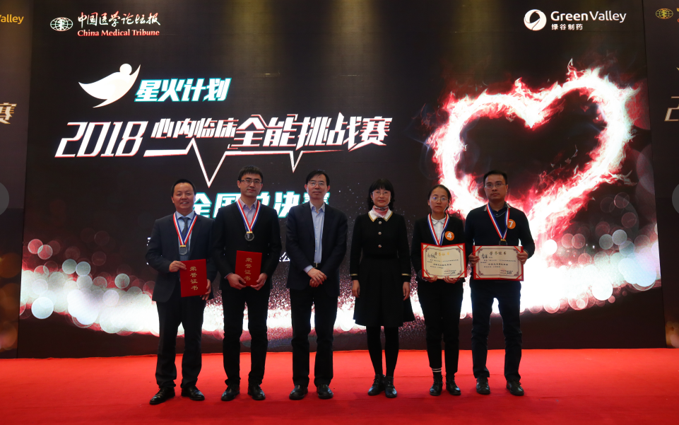 QQ图片20190103110748.png