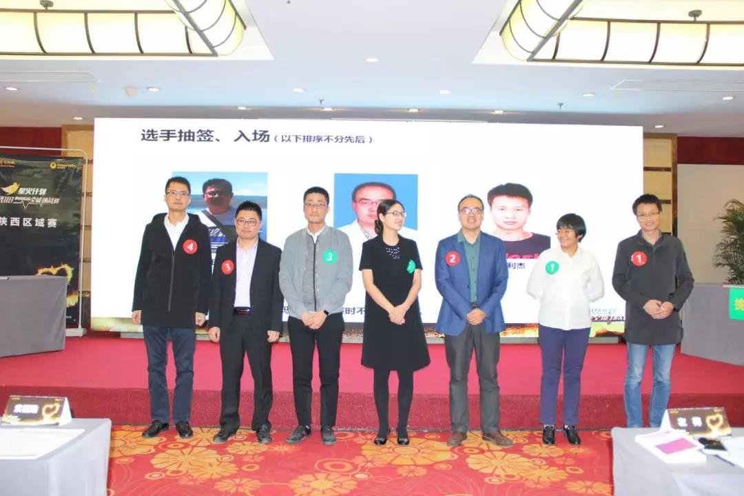 微信图片_20181128110040.jpg