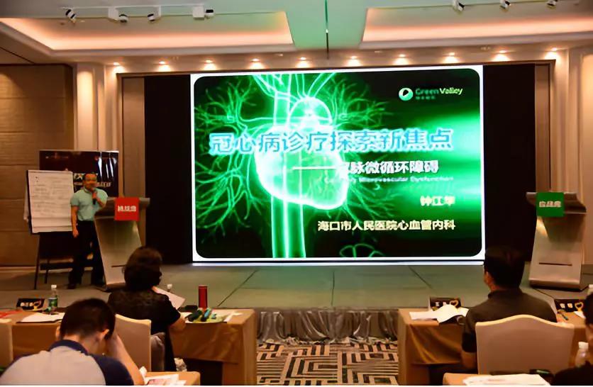 微信图片_20181217141916.jpg