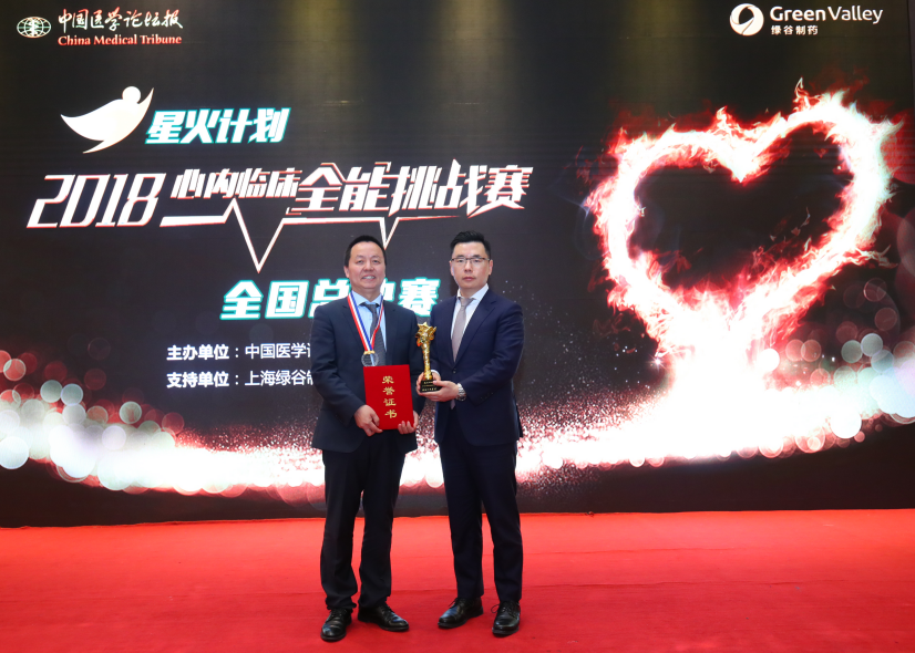 QQ图片20190103111020.png