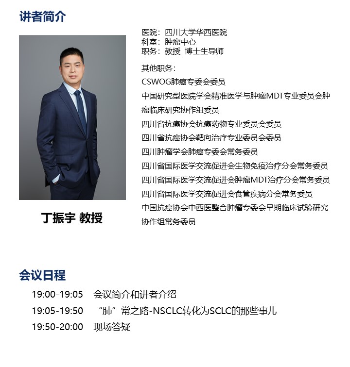 新建 Microsoft PowerPoint 演示文稿.jpg