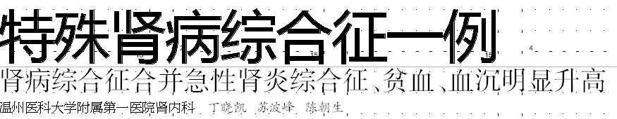 upfile QQ图片20190402104238.png