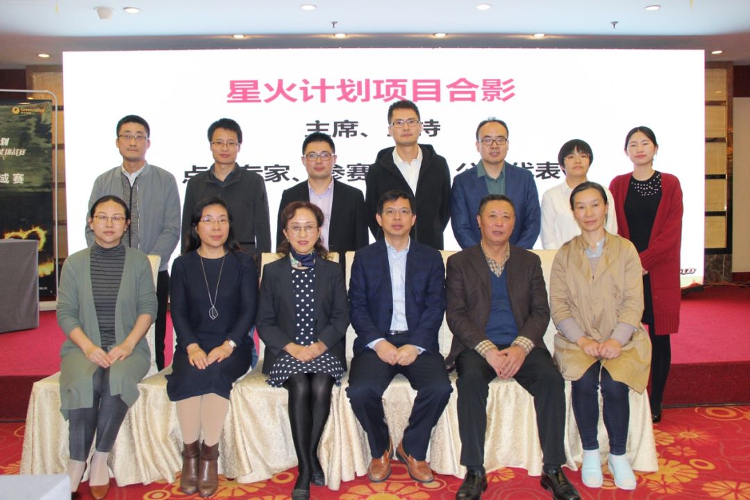 微信图片_20181128105622.jpg