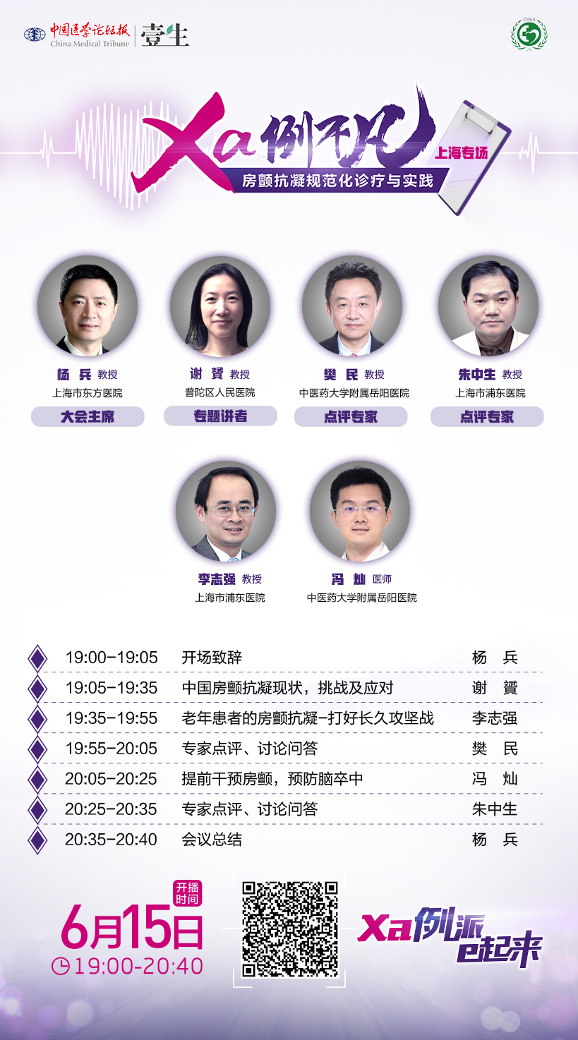 课程图.jpg