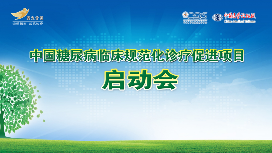 QQ图片20190604124043.png