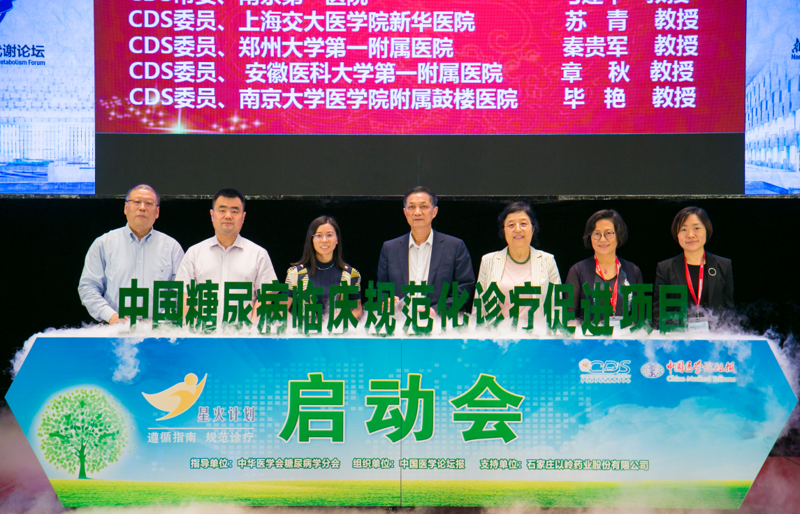 QQ图片20190604123222.png