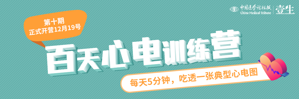 第十期.png