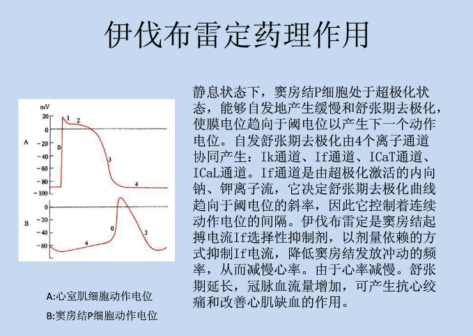 72d6b080-322e-42de-8166-37ad8758d1ec.png