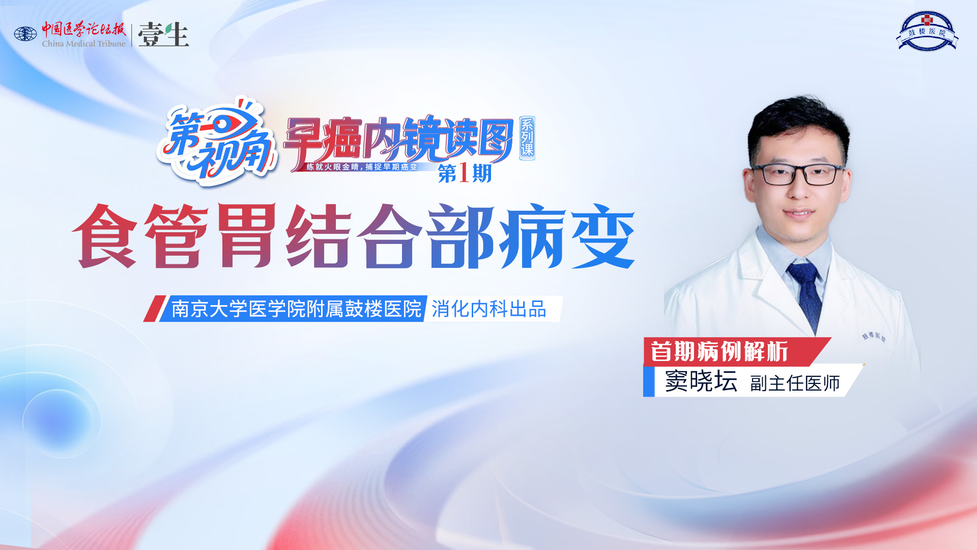 upfile 微信图片_20251014134445.jpg