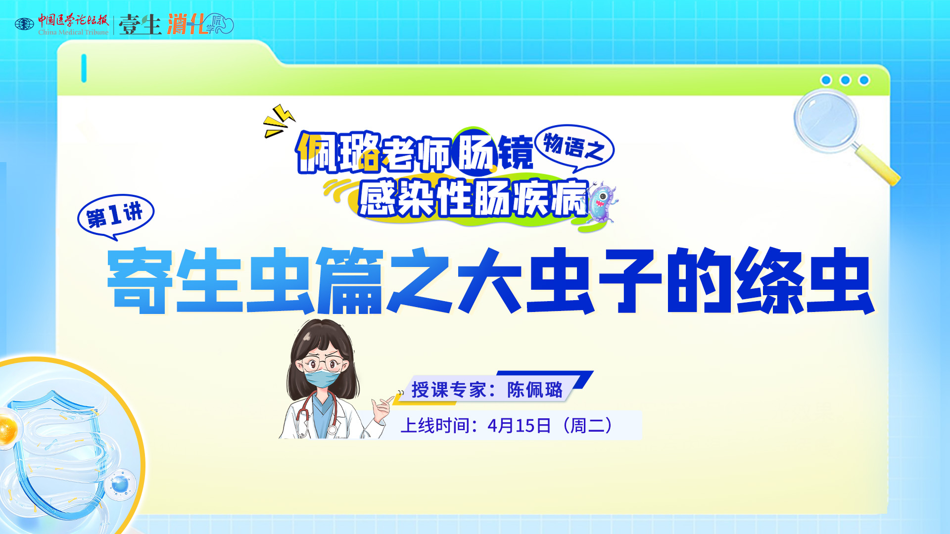 主图.jpg