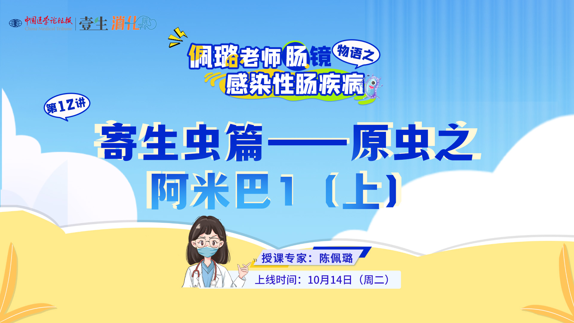 单节课主图.jpg