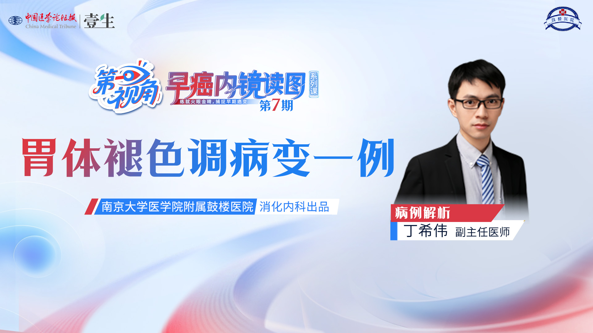 upfile 画板 1 拷贝.jpg