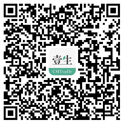 httpsapps.medtrib.cnmediaphoneactivity-activitySite-index.htmlactivitySite=surveyIndex&uuid=5f7dd099-d606-4c0b-8c59-2a63a6ebdeb7.png