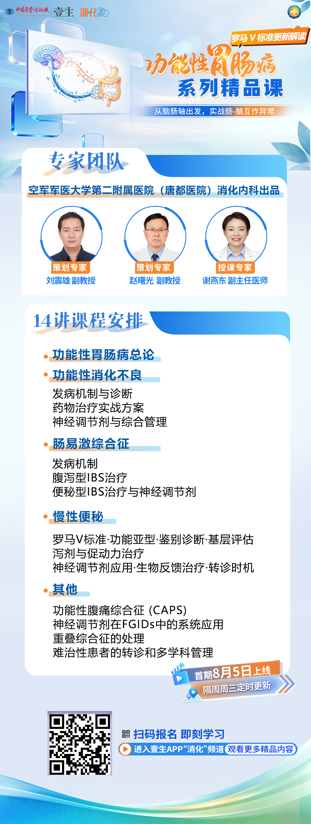 upfile 画板 1.png