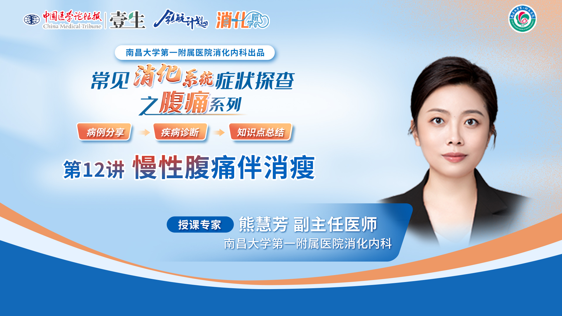 微信图片_20240517141809.jpg