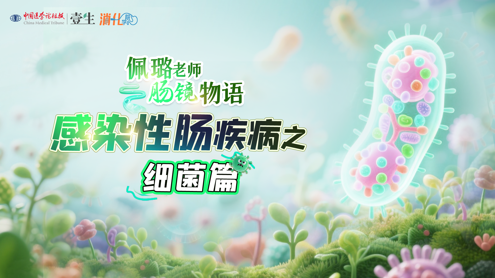 upfile 系列主图.png