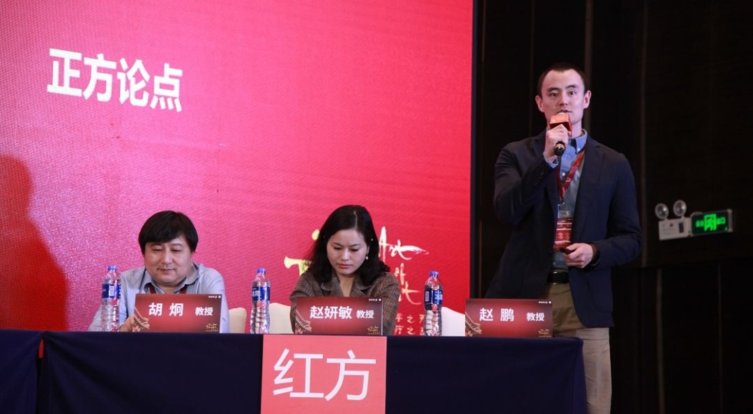 微信图片_20190111133307.jpg