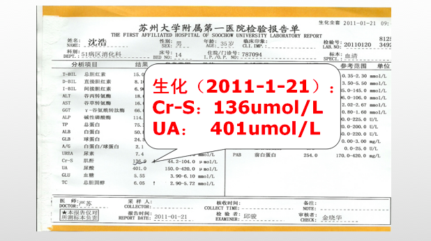 屏幕快照 2018-04-19 下午3.54.02.png