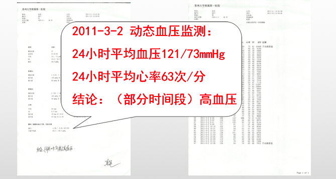 屏幕快照 2018-04-19 下午4.14.14.png