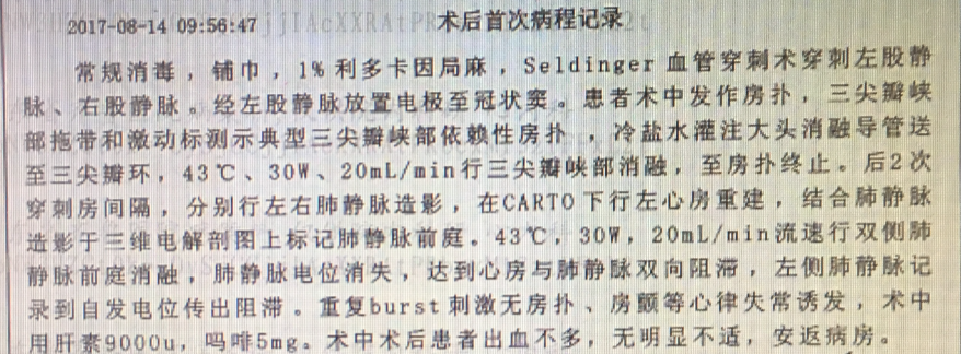 image030.png