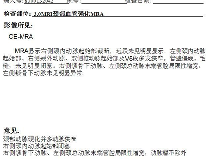 image013.png