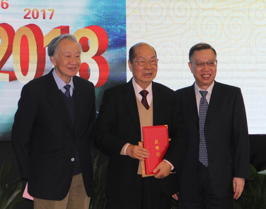 QQ截图20190104130804.jpg